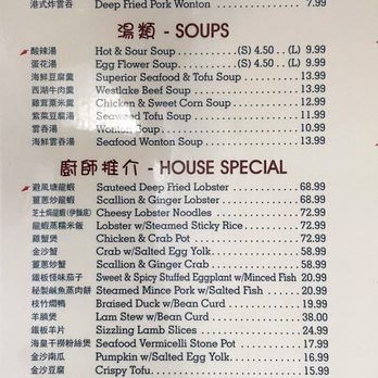 Yum Yum Cafe - Cantonese Near Me - Seattle, Washington Yum Yum Cafe - Cantonese Near Me - Seattle, Washington