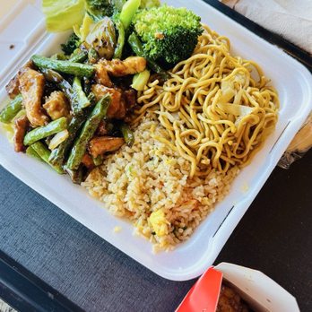 Panda Express - Chinese Near Me - Tucson, Arizona Panda Express - Chinese Near Me - Tucson, Arizona