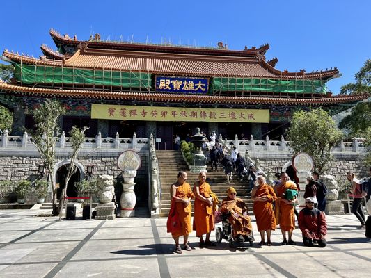 This Is Asia Tours by null