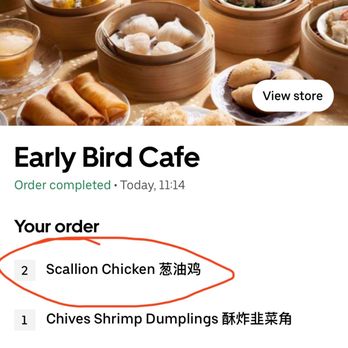 Early Bird Cafe - Ordered two identical scallion chicken items with BOGO promotion, but one of them is only half sized - Dim Sum Near Me - Kirkland, Washington