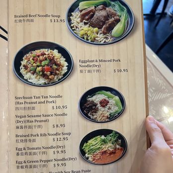 Dumpling World - Menu part 3 - Chinese Near Me - Sugar Land, Texas Dumpling World - Menu part 3 - Chinese Near Me - Sugar Land, Texas