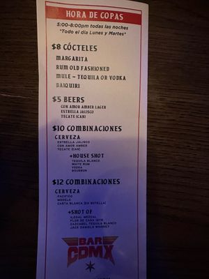 Menu photo 3 Bar Cdmx Los Angeles, CA Menu photo 3 Bar Cdmx Los Angeles, CA