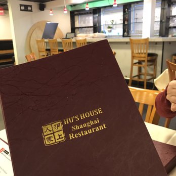 Hu's House - Shanghainese Near Me - Albany, New York Hu's House - Shanghainese Near Me - Albany, New York