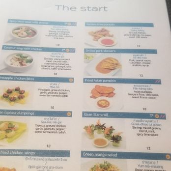 Baan Siam - Menu:Apps - Thai Near Me - Washington, DC, District of Columbia