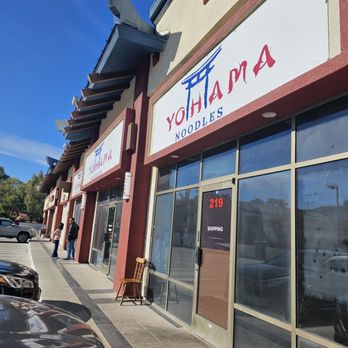 Neko Ramen - Outside! Park upstairs next to SF supermarket! - Japanese Near Me - Las Vegas, Nevada