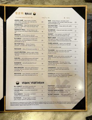 Menu photo 4 Teppan Tora Fresno, CA Menu photo 4 Teppan Tora Fresno, CA