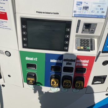 Arco - Gas Stations Near Me - Clovis, California