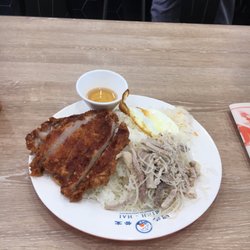 Minh Hai - Combination Pork Chop