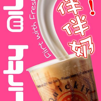 Quickly - Bubble Tea Near Me - Santa Rosa, California Quickly - Bubble Tea Near Me - Santa Rosa, California