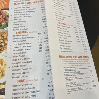 Dragon 89 - Menu - Chinese Near Me - New York, New York