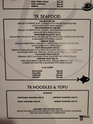 Menu photo 3 Tokyo Kitchen Montclair, CA