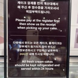 Sign for the cakes Sign for the cakes