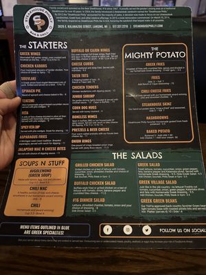 Menu photo 1 Steakhouse Philly Lansing, MI