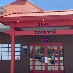 Tokyo Japanese Steak House