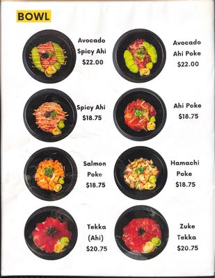 Menu photo 2 Hawaii Sushi Honolulu, HI Menu photo 2 Hawaii Sushi Honolulu, HI
