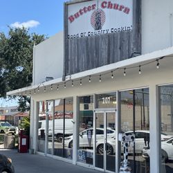 Butter Churn Restaurant - Good ole country cookin!