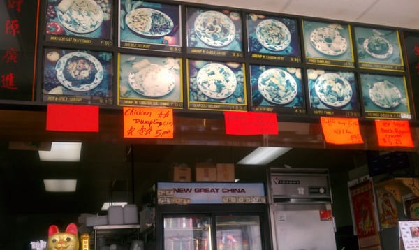 Great China by null