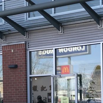 Kent's Kitchen - Chinese Near Me - Vancouver, British Columbia