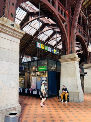 Copenhagen Central Station by null