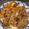 North Garden Chinese Restaurant gift card