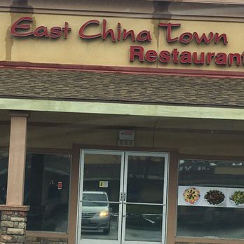 East China Town - Chinese Near Me - Modesto, California East China Town - Chinese Near Me - Modesto, California