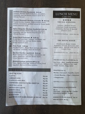 Menu photo 2 Polina Cafe Woodland Hills, CA Menu photo 2 Polina Cafe Woodland Hills, CA