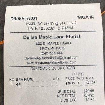 Della's Maple Lane Florist - Florists Near Me - Troy, Michigan Della's Maple Lane Florist - Florists Near Me - Troy, Michigan
