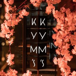 Kym's - Kym's Sign Through Cherry Blossom Tree