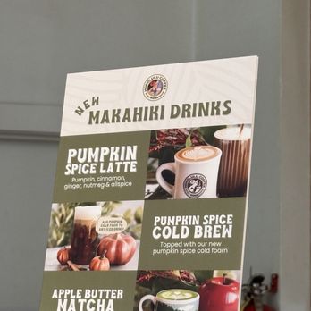 Honolulu Coffee - Moana Surfrider - Coffee & Tea Near Me - Honolulu, Hawaii Honolulu Coffee - Moana Surfrider - Coffee & Tea Near Me - Honolulu, Hawaii