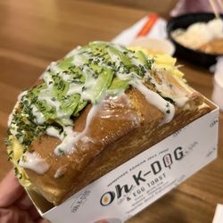Oh K-Dog & Egg Toast - Avocado Egg Toast