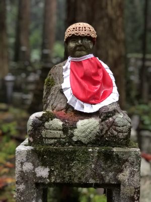 Okunoin Cemetery by null