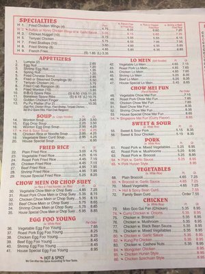 Menu photo 8 Hong Kong Restaurant Virginia Beach, VA