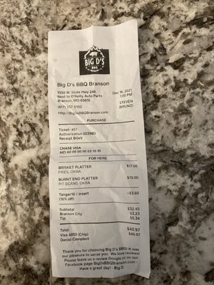 Menu photo 1 Big D's BBQ Branson Branson, MO