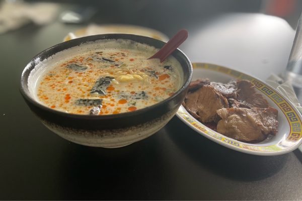 Miss Thai & Ramen Noodles Café by null