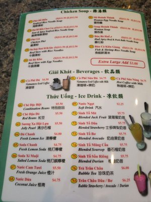 Menu photo 4 Pho Hoan Pasteur Edmonton, AB