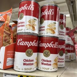 Ingles Market - Wonton soup