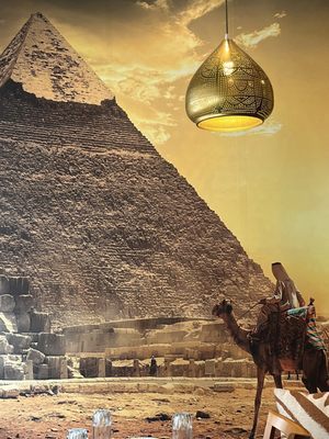 Cairo Kebab by null