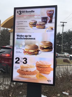 Menu photo 3 McDonald's Shelby Twp, MI Menu photo 3 McDonald's Shelby Twp, MI
