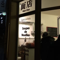 Mian Dian