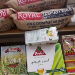 La Reina SuperMarket