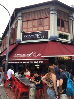 Kampong Glam by null