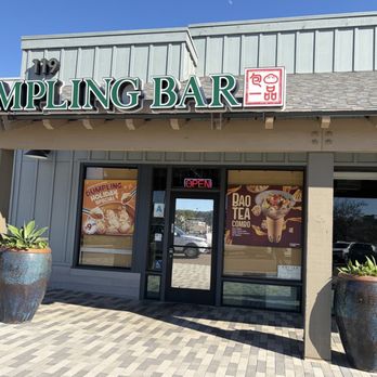 Dumpling Bar - Outside/front - Chinese Near Me - Encinitas, California