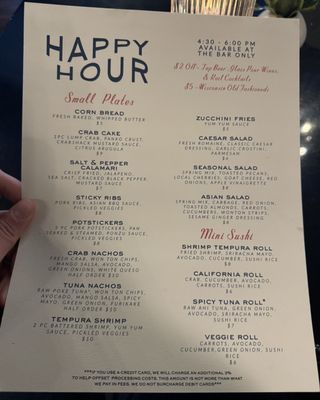 Menu photo 1 LURE Sister Bay, WI