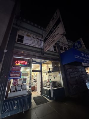 Sunrise Deli by null