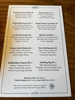 Menu photo 5 Lotte Wichita, KS