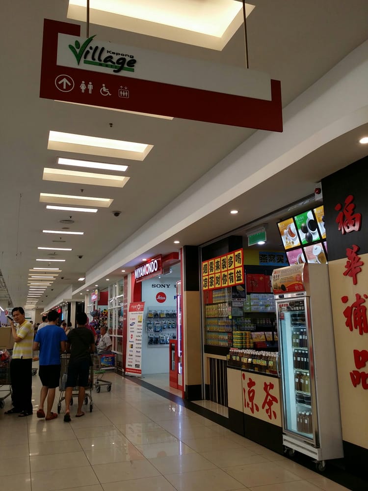 Kepong Village Mall