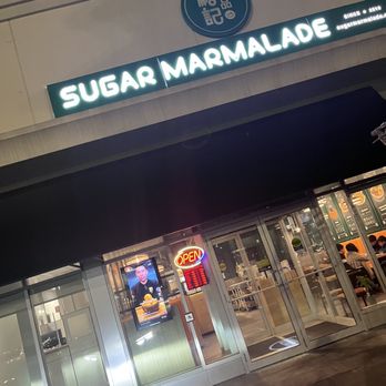 Sugar Marmalade - Sign - Desserts Near Me - Ottawa, Ontario Sugar Marmalade - Sign - Desserts Near Me - Ottawa, Ontario