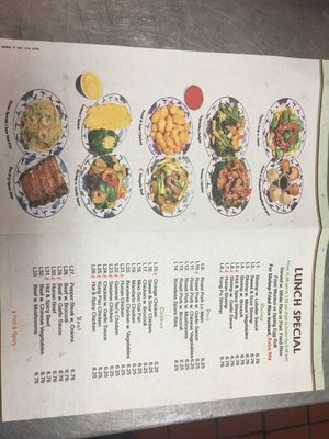 Menu photo 1 Chinese American Cafe New Orleans, LA