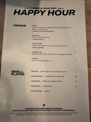 Menu photo 5 Corsica Wine Bar Reston, VA