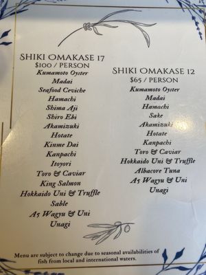 Menu photo 4 Shiki Omakase New York, NY Menu photo 4 Shiki Omakase New York, NY